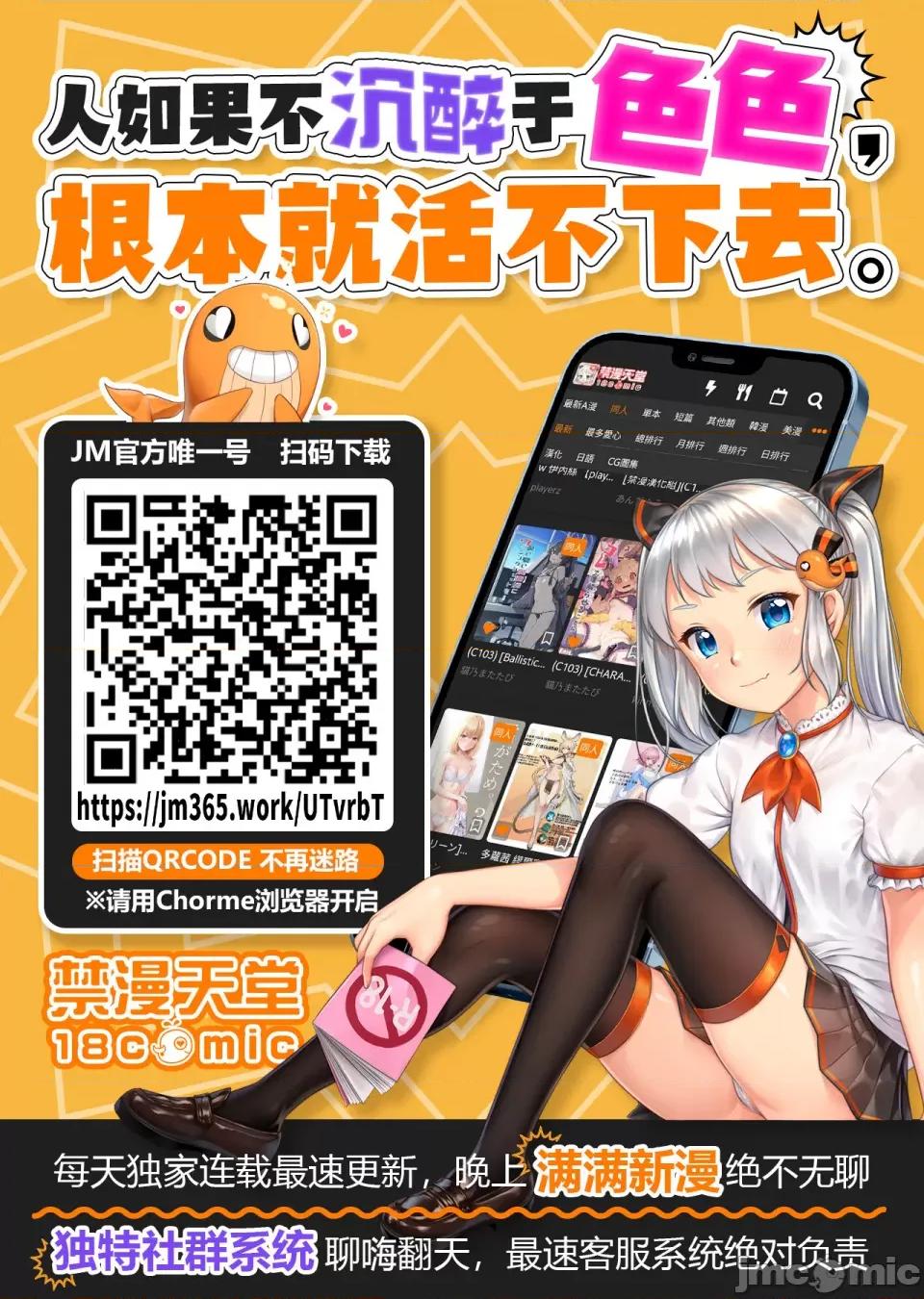 今日起的最爱 今日起的最爱 59 第43页