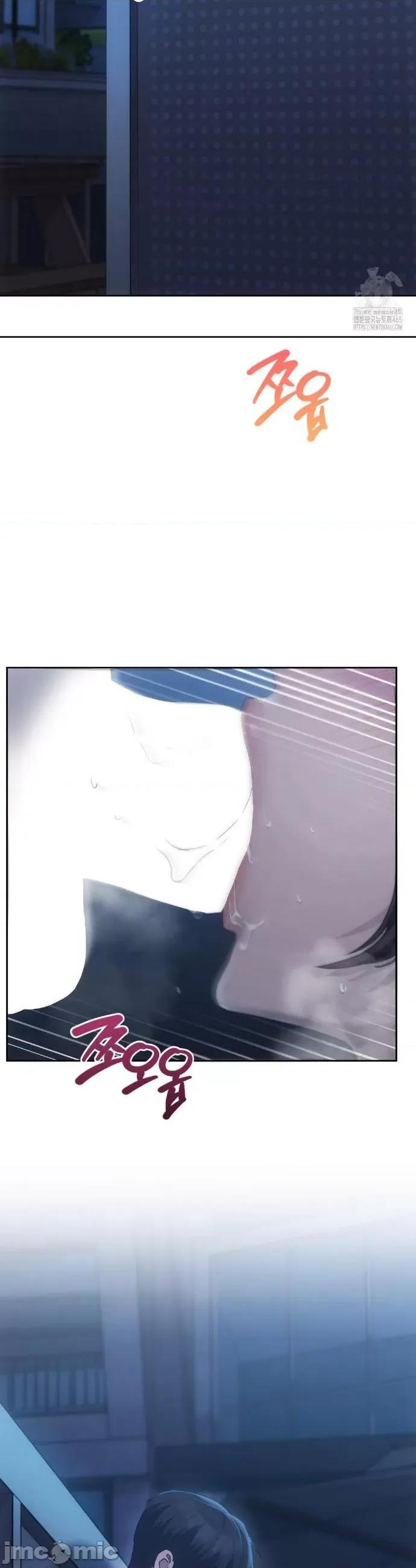 今日起的最爱 今日起的最爱61 第24页