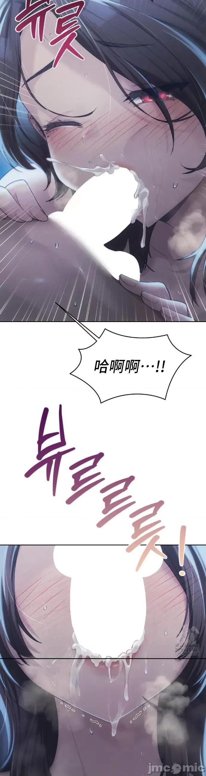 今日起的最爱 今日起的最爱61 第35页
