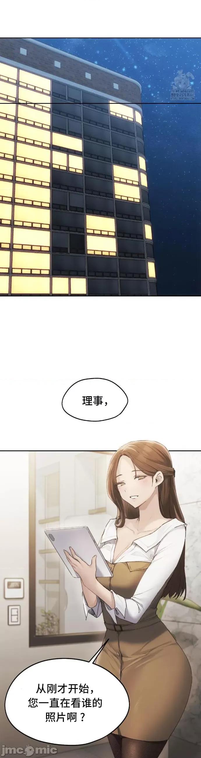 今日起的最爱 今日起的最爱61 第41页