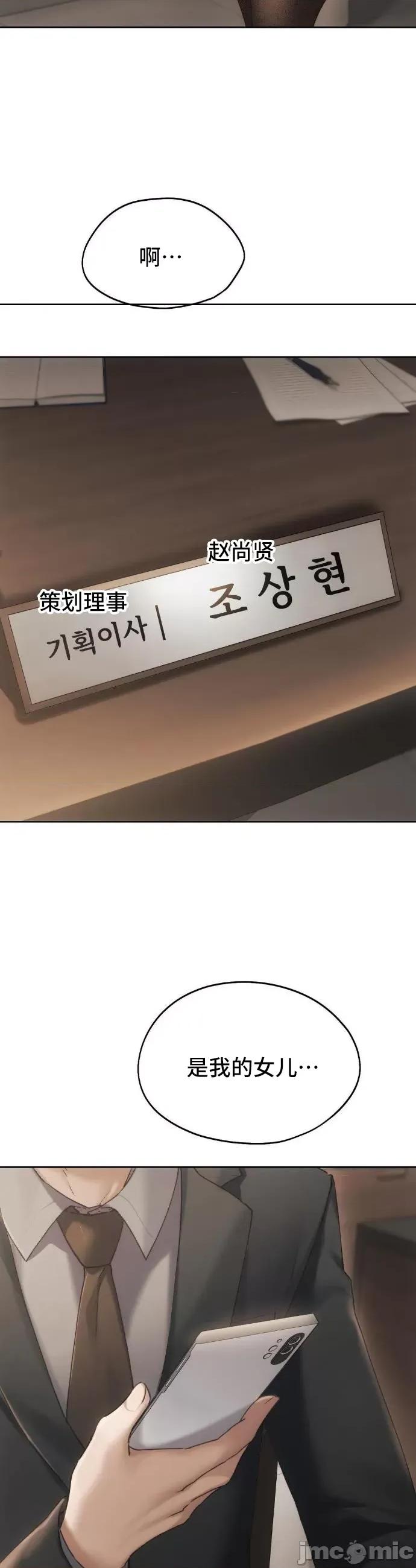 今日起的最爱 今日起的最爱61 第42页