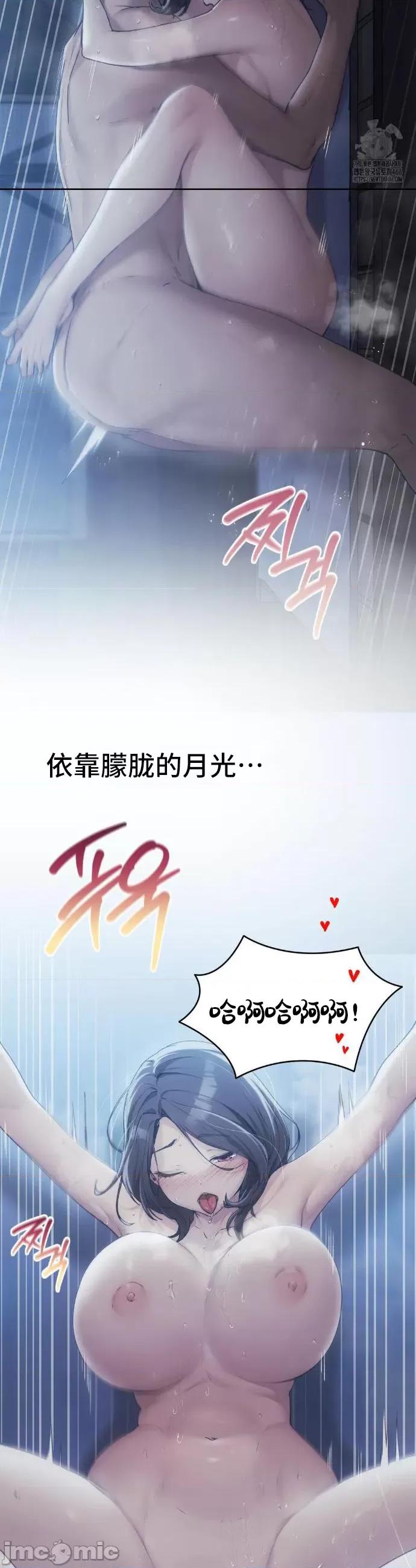 今日起的最爱 今日起的最爱62 第4页