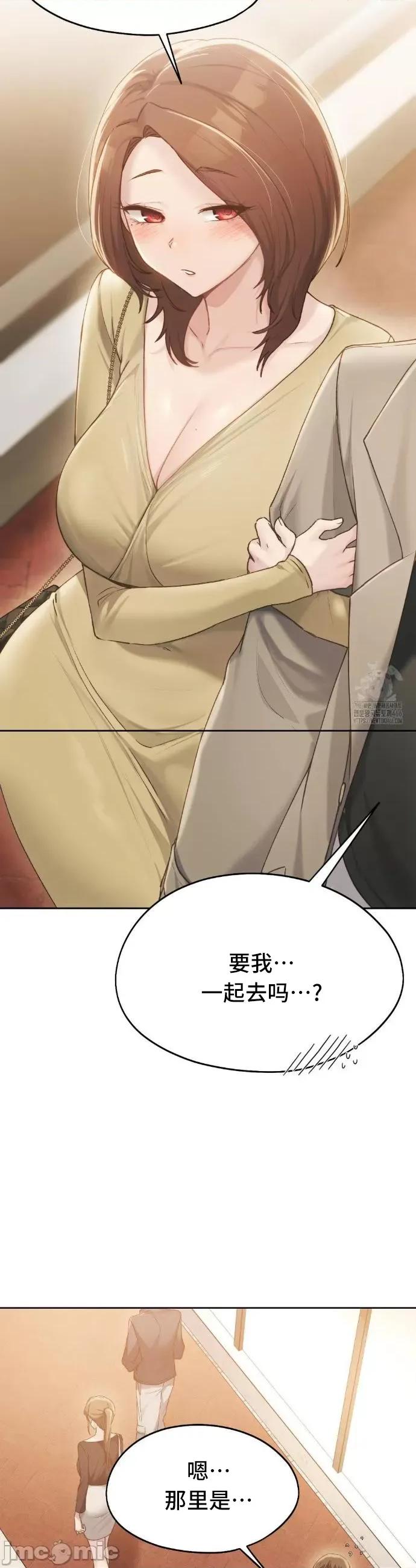 今日起的最爱 今日起的最爱63 第10页