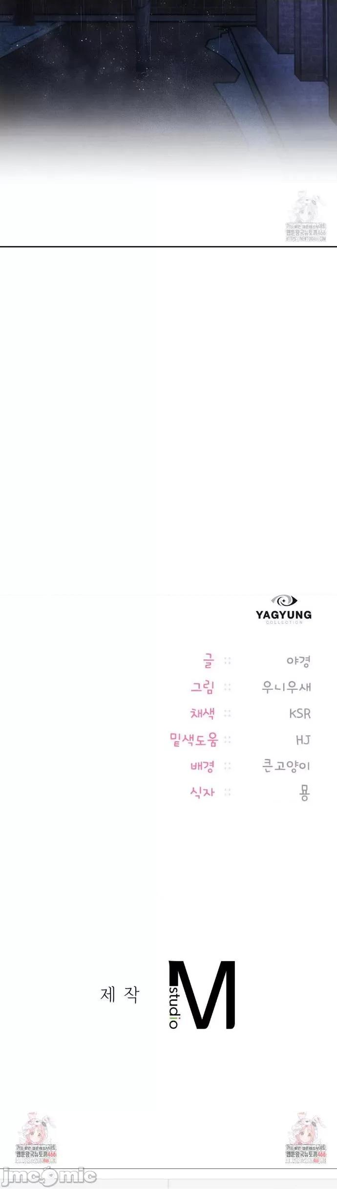 今日起的最爱 今日起的最爱63 第42页