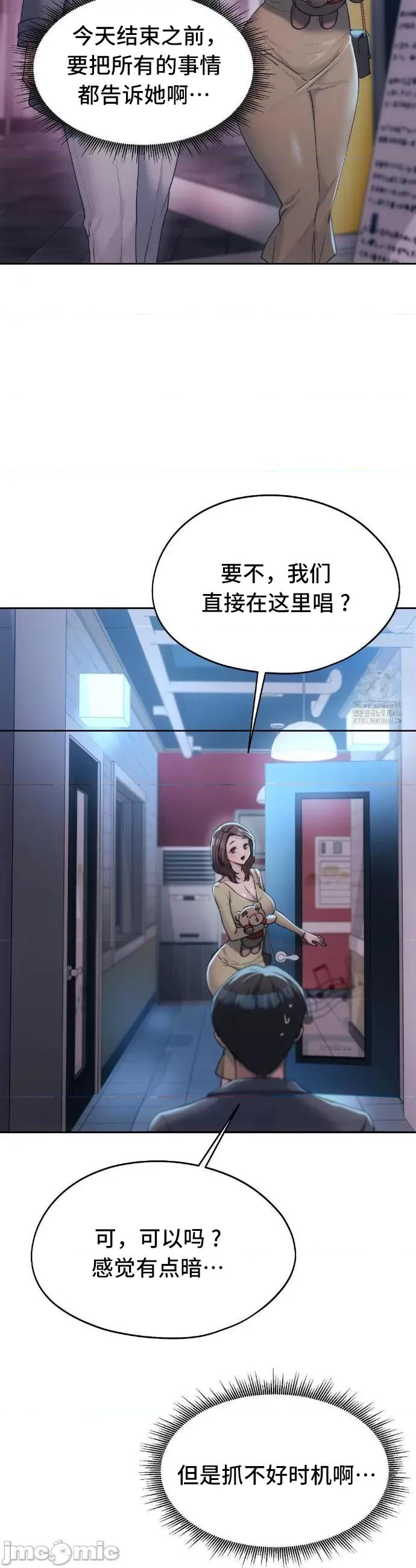 今日起的最爱 今日起的最爱 64 第10页