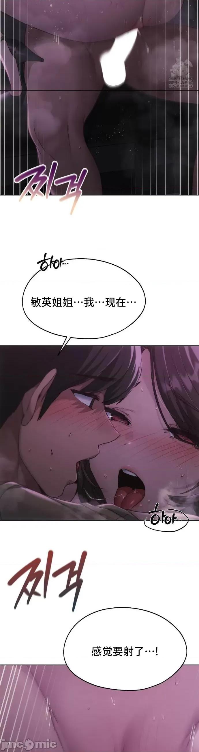 今日起的最爱 今日起的最爱66 第4页