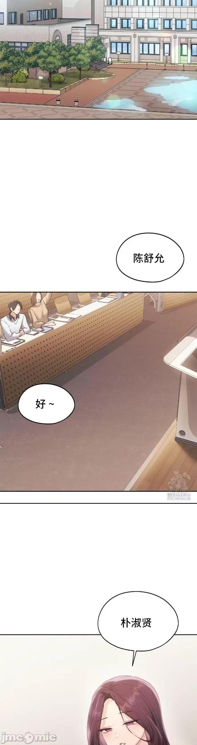 今日起的最爱 今日起的最爱66 第32页