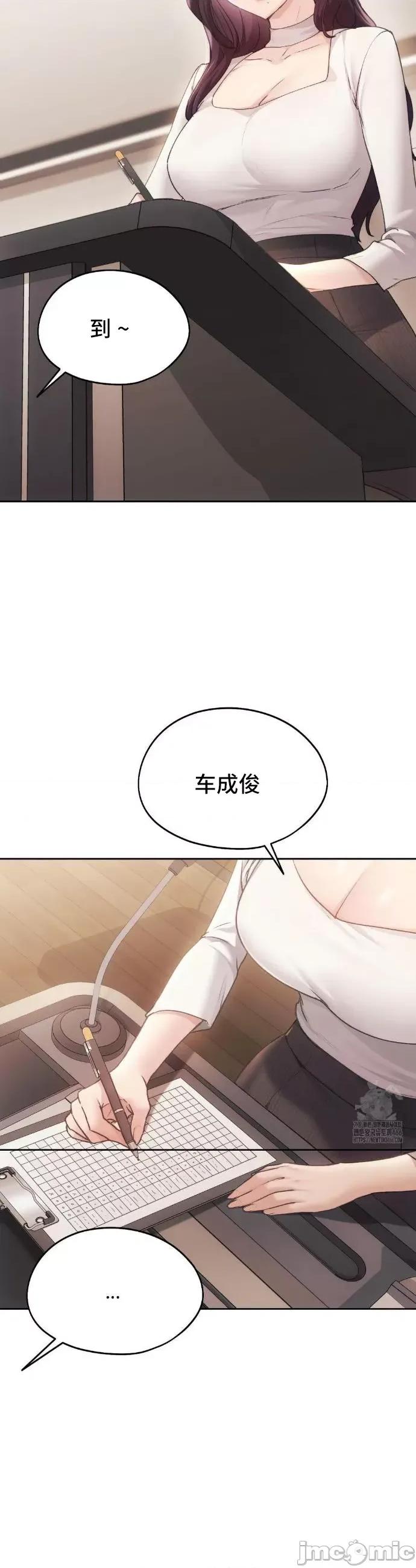 今日起的最爱 今日起的最爱66 第33页