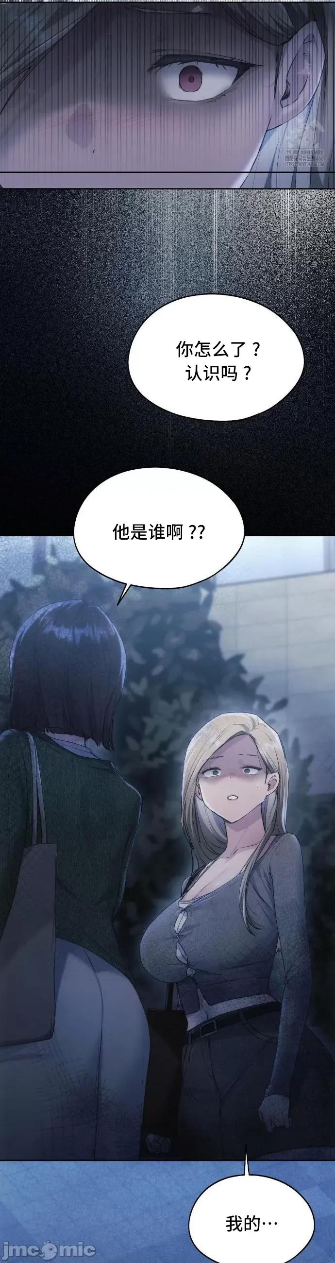 今日起的最爱 今日起的最爱66 第41页
