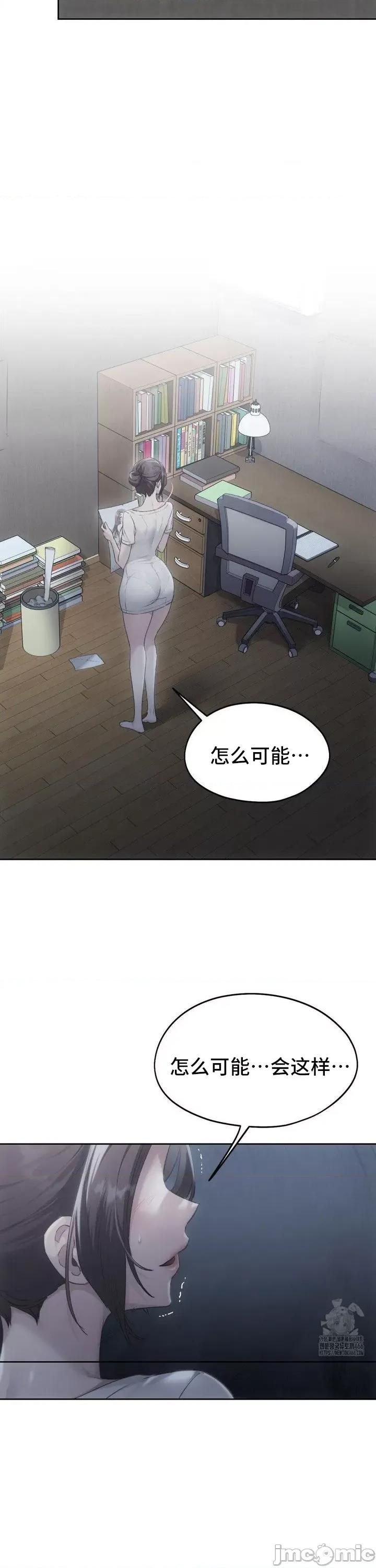 今日起的最爱 今日起的最爱68 第4页