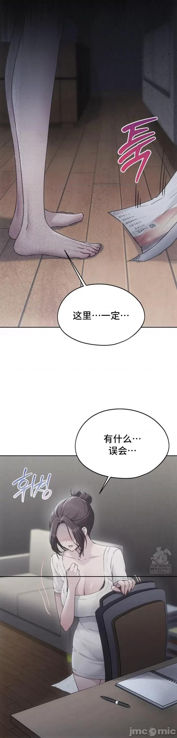 今日起的最爱 今日起的最爱68 第6页