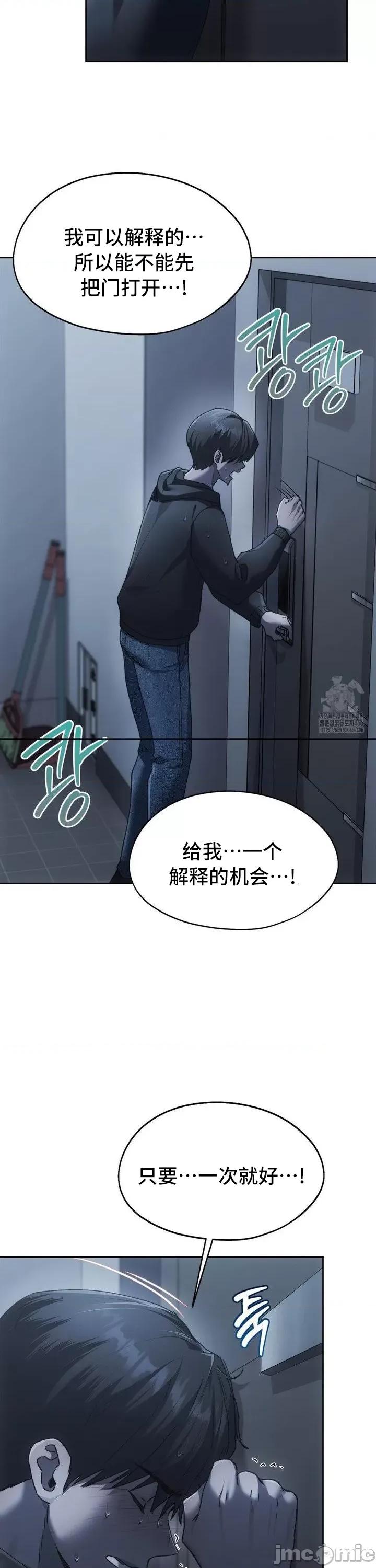 今日起的最爱 今日起的最爱68 第35页
