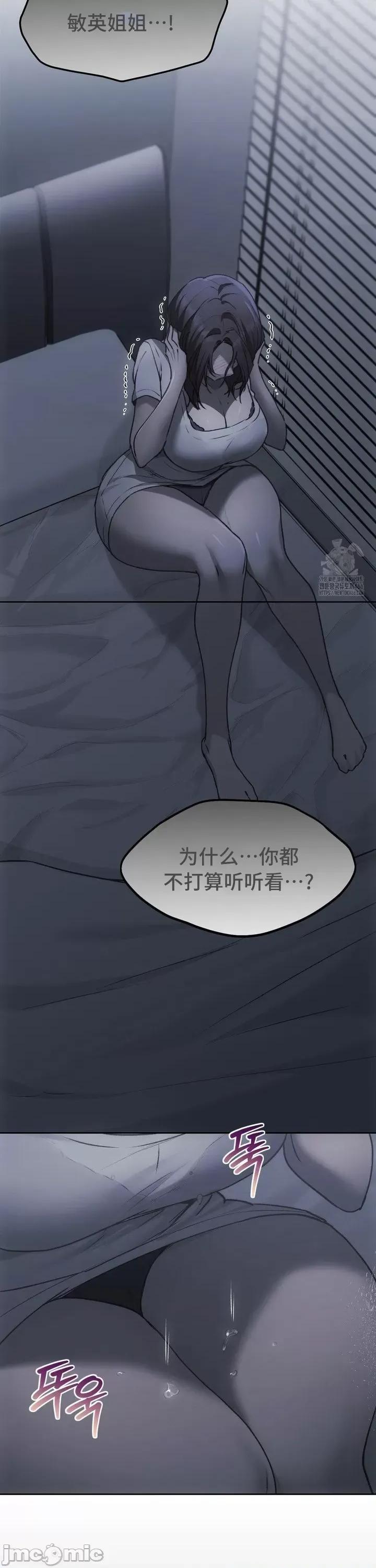 今日起的最爱 今日起的最爱68 第37页