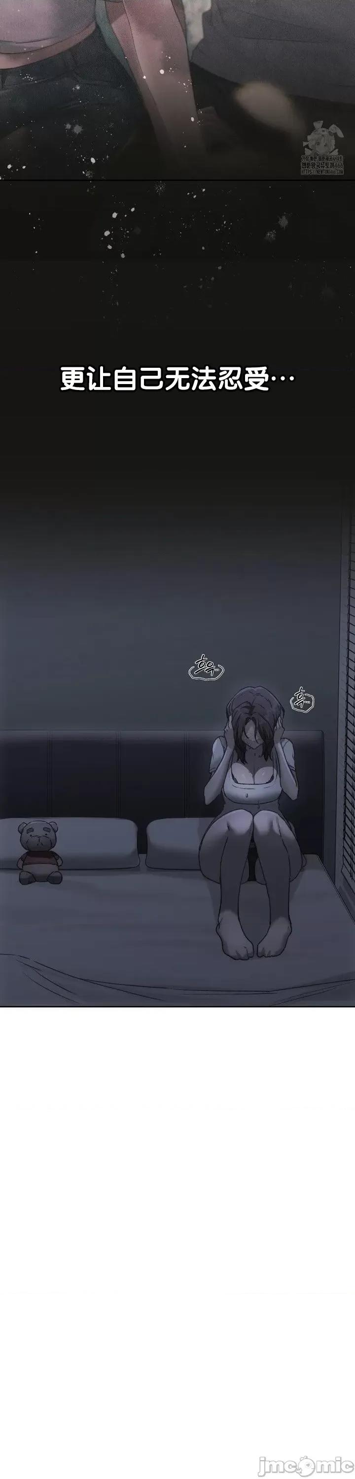 今日起的最爱 今日起的最爱68 第43页