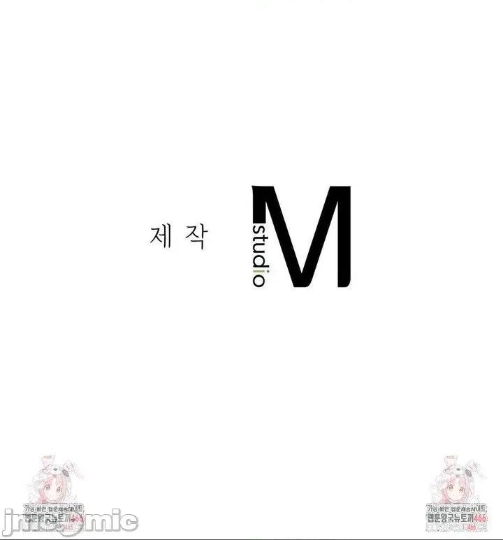 今日起的最爱 今日起的最爱68 第47页