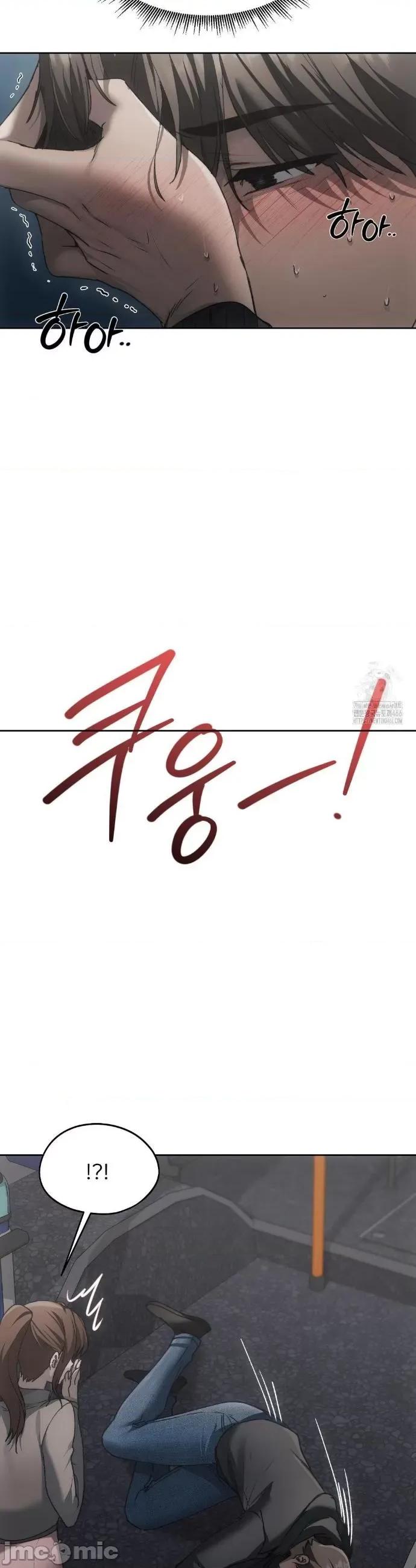 今日起的最爱 今日起的最爱69 第10页