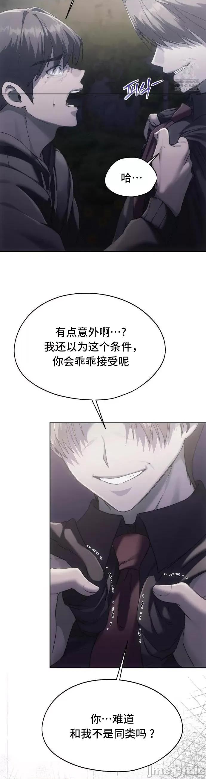 今日起的最爱 今日起的最爱70 第4页