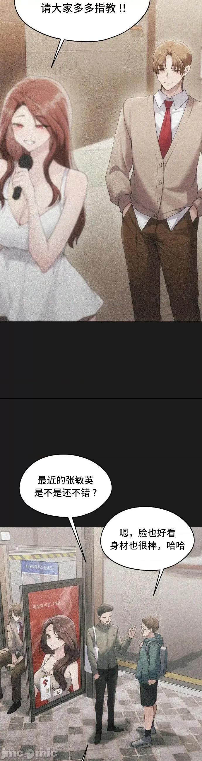 今日起的最爱 今日起的最爱70 第11页