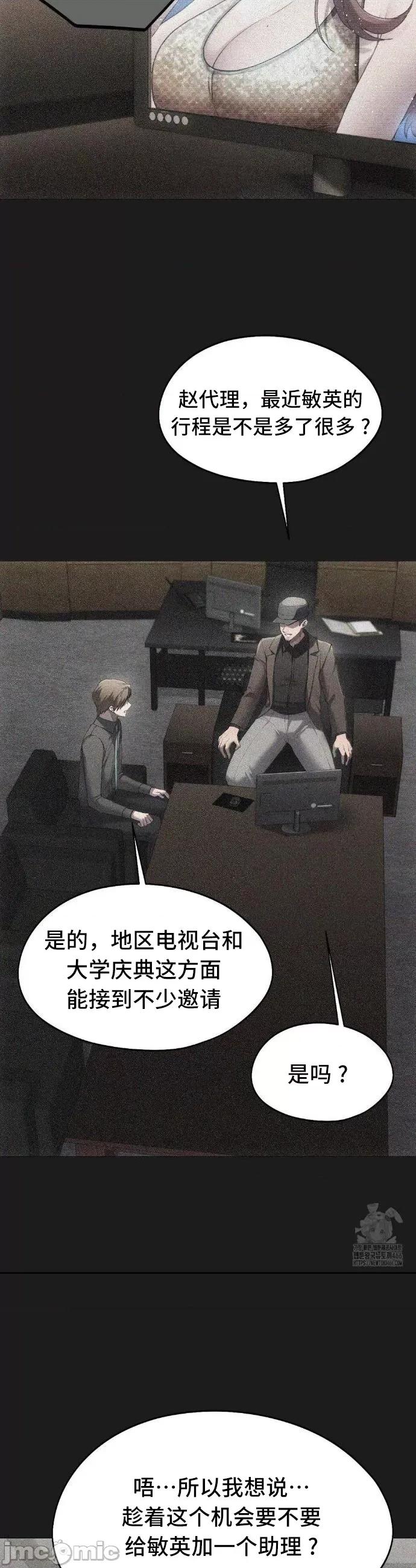 今日起的最爱 今日起的最爱70 第16页