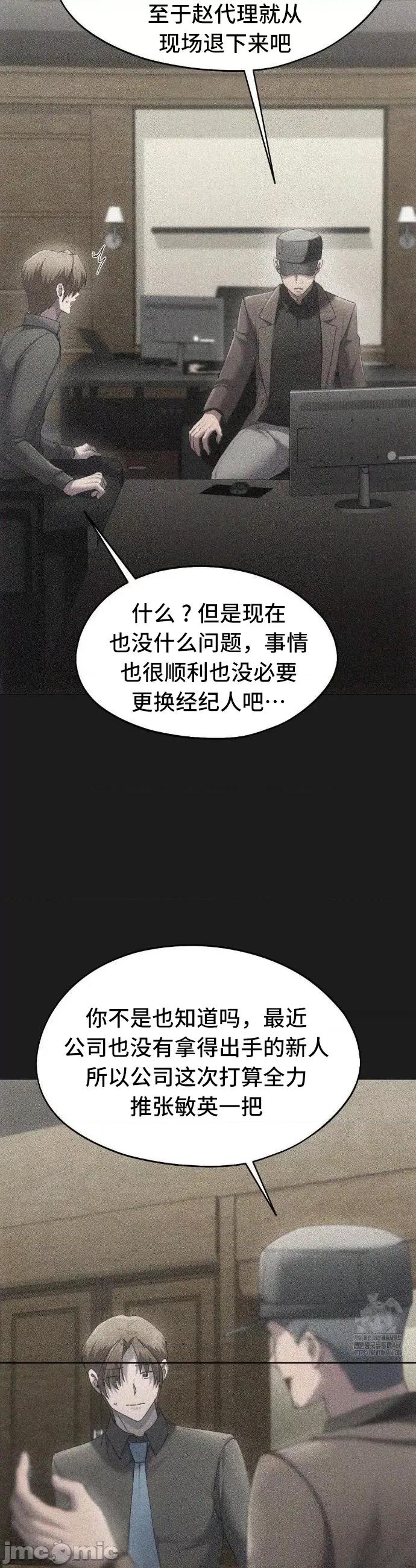 今日起的最爱 今日起的最爱70 第17页