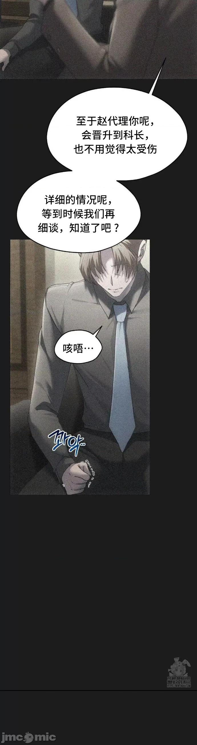 今日起的最爱 今日起的最爱70 第18页