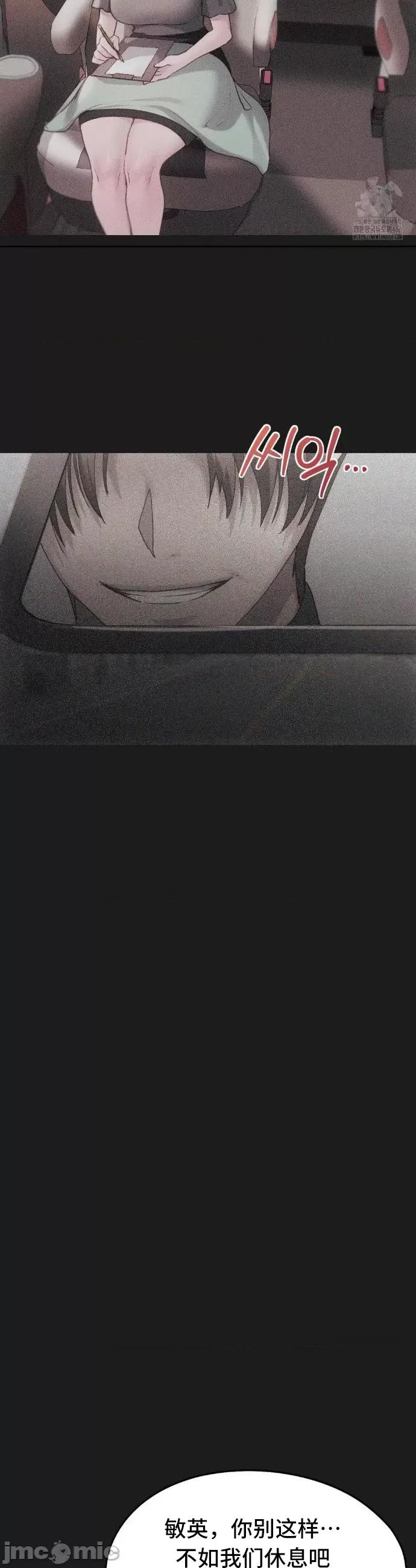 今日起的最爱 今日起的最爱70 第23页