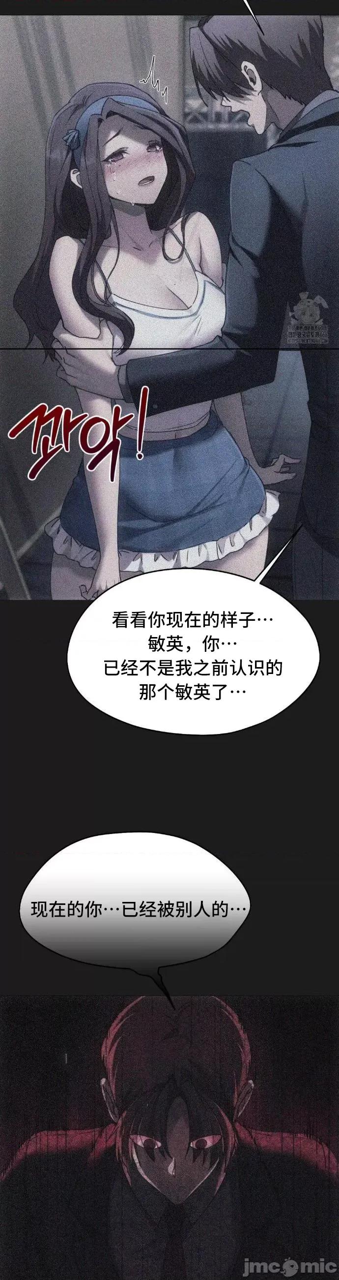 今日起的最爱 今日起的最爱70 第25页