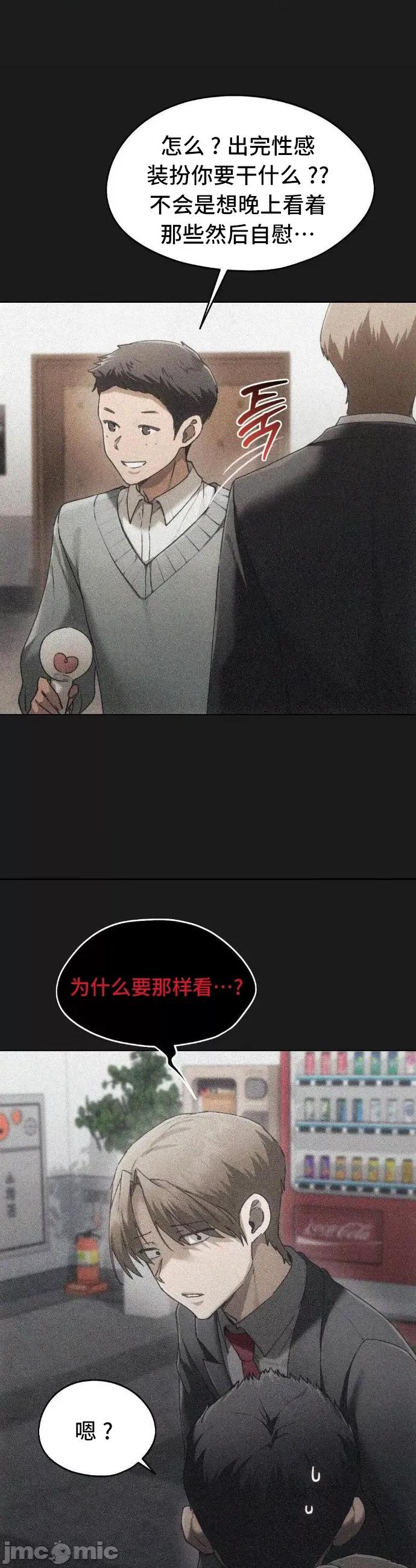 今日起的最爱 今日起的最爱70 第30页