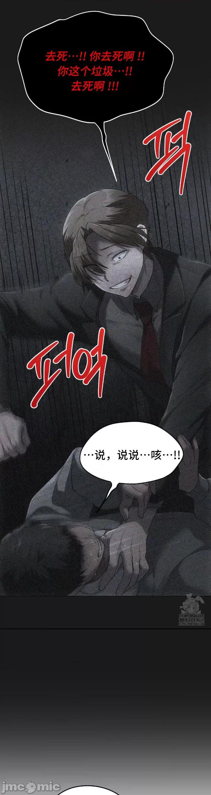 今日起的最爱 今日起的最爱70 第34页