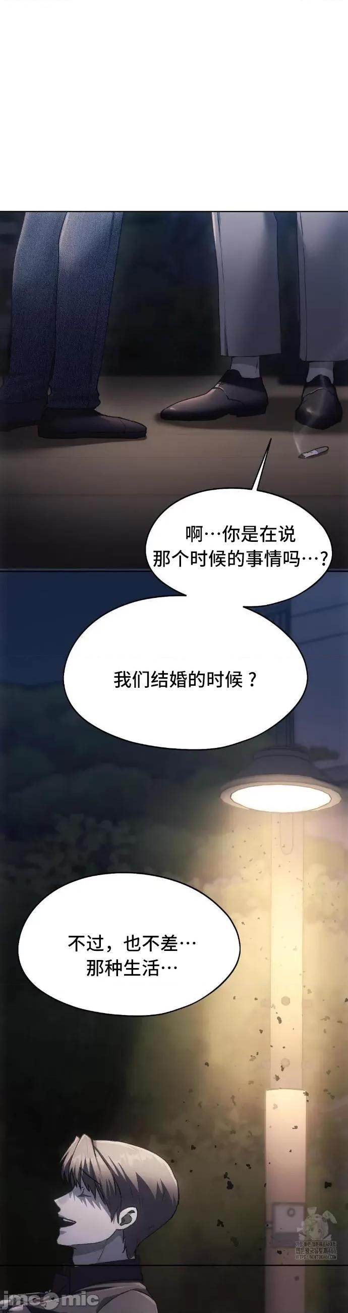 今日起的最爱 今日起的最爱70 第37页