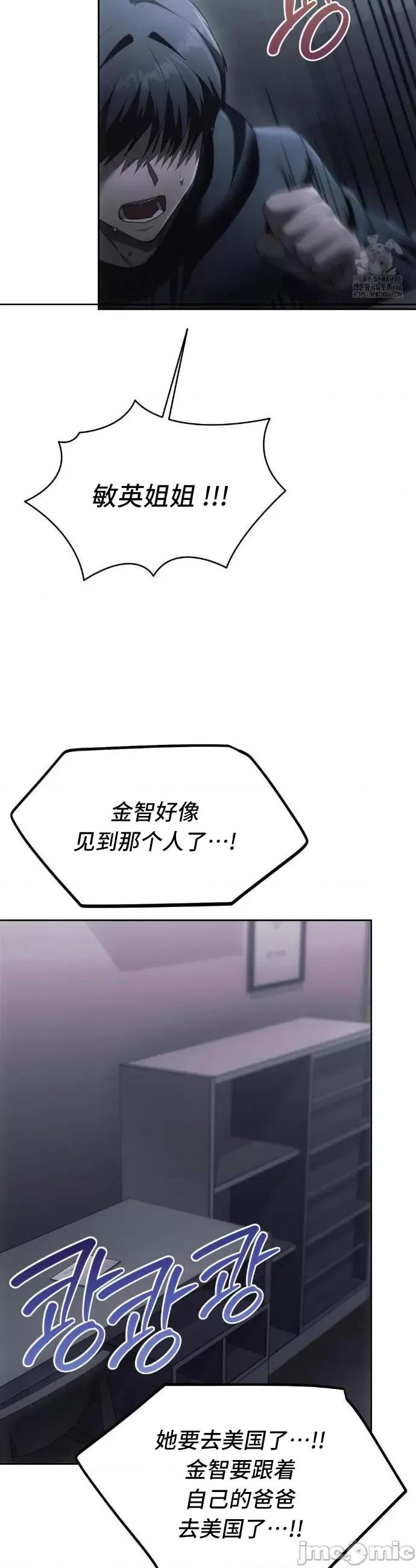 今日起的最爱 今日起的最爱70 第42页