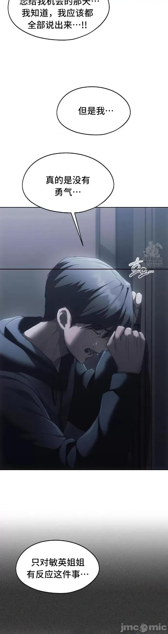 今日起的最爱 今日起的最爱70 第46页