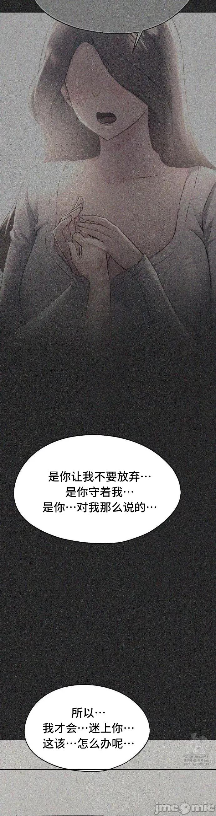 今日起的最爱 今日起的最爱70 第55页
