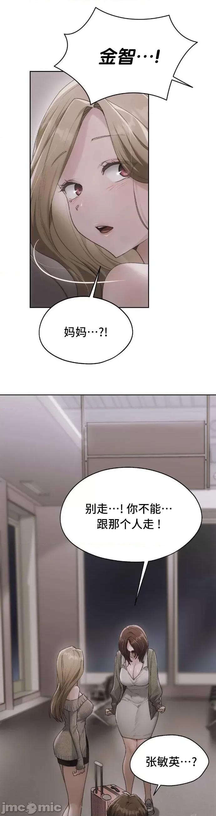 今日起的最爱 今日起的最爱71 第20页