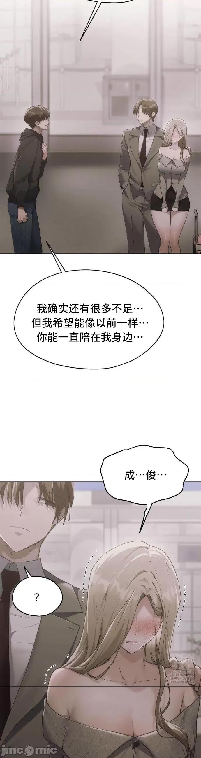 今日起的最爱 今日起的最爱71 第36页
