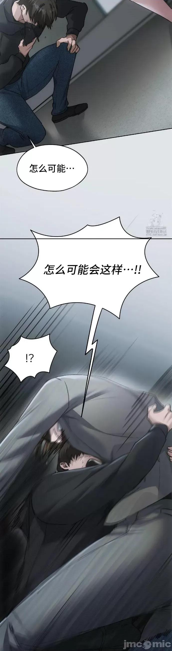 今日起的最爱 今日起的最爱71 第45页