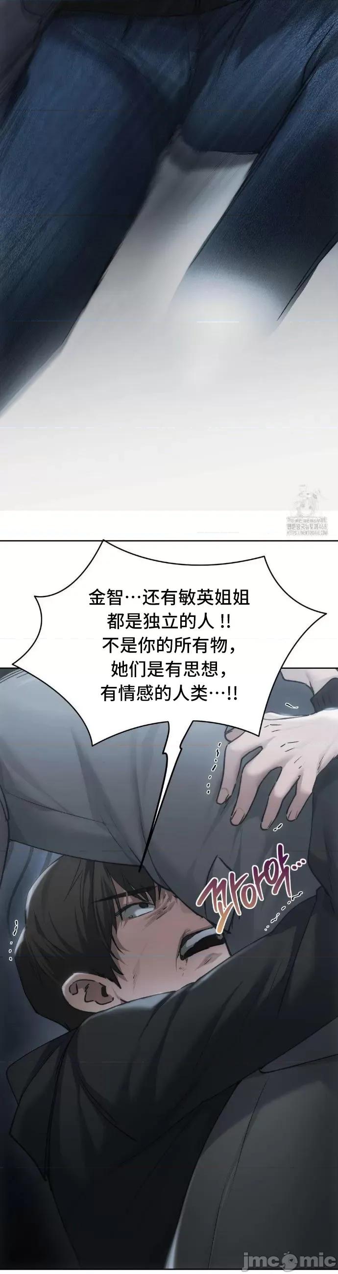 今日起的最爱 今日起的最爱71 第46页