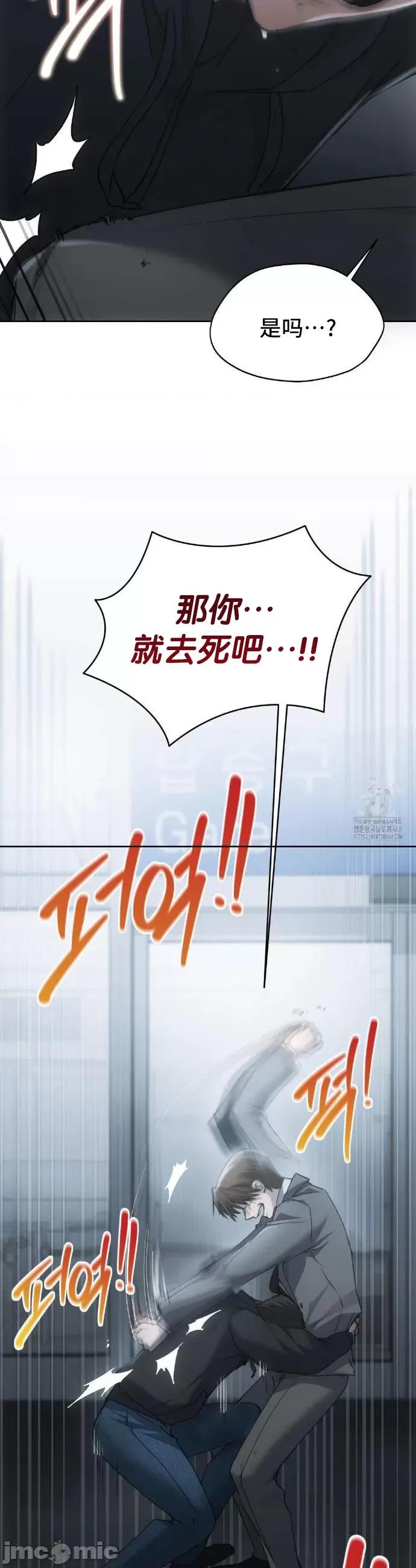 今日起的最爱 今日起的最爱71 第48页