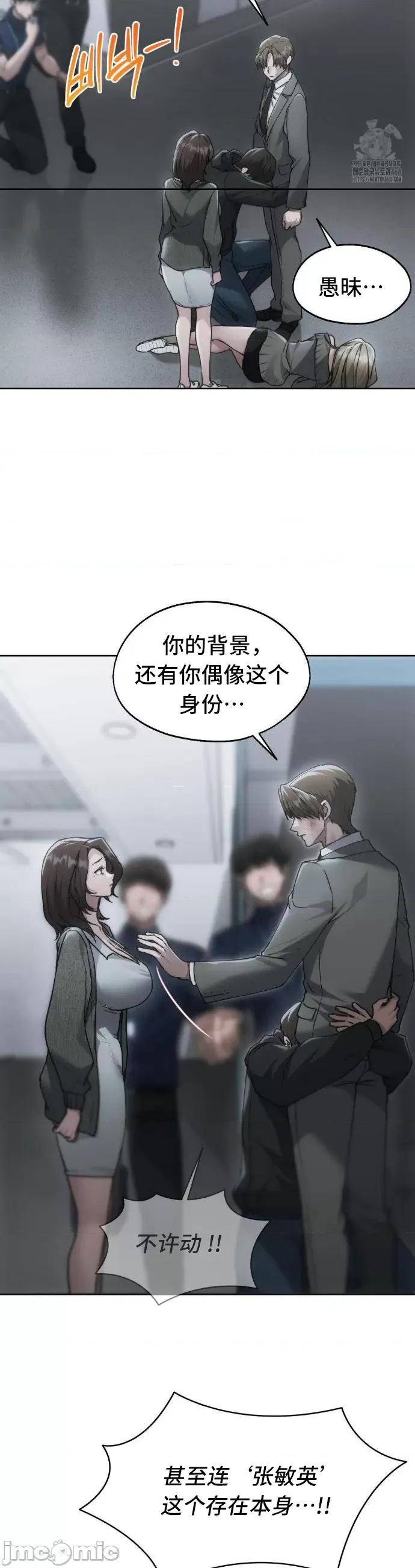 今日起的最爱 今日起的最爱72 第4页
