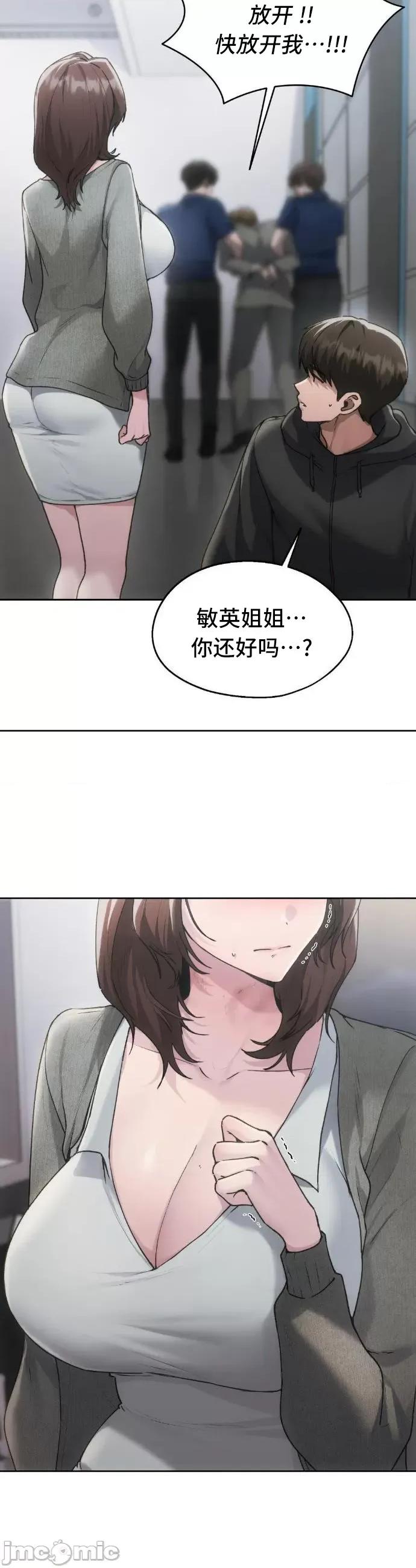 今日起的最爱 今日起的最爱72 第10页