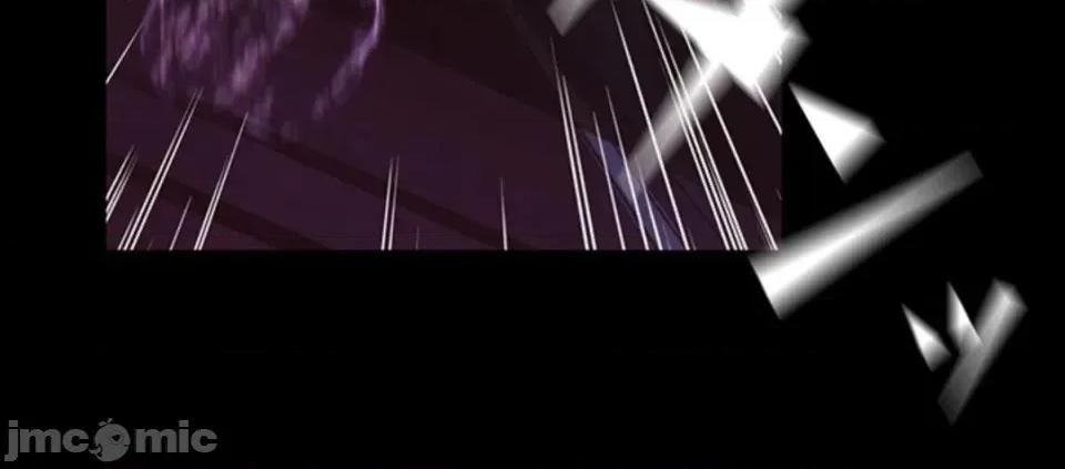 荒淫地下城支配者 荒淫地下城支配者 34 第24页