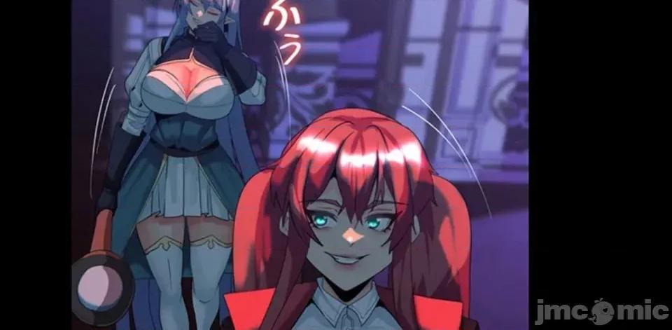 荒淫地下城支配者 荒淫地下城支配者 34 第32页