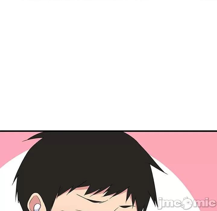 難纏姐妹偏要和我同居 難纏姐妹偏要和我同居-難纏姐妹偏要和我同居 第2話 第170页
