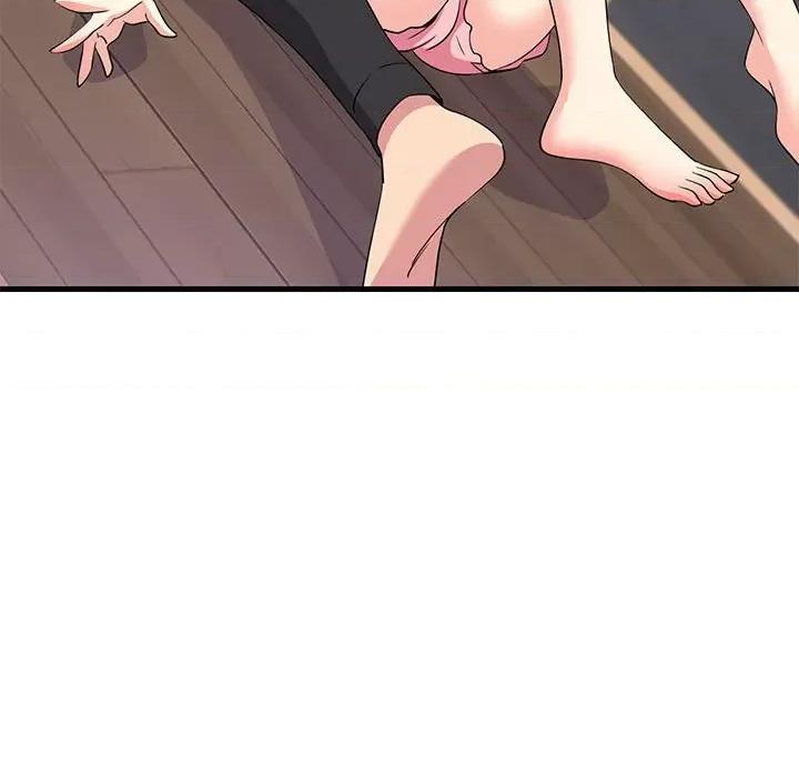 難纏姐妹偏要和我同居 難纏姐妹偏要和我同居-難纏姐妹偏要和我同居 第2話 第197页