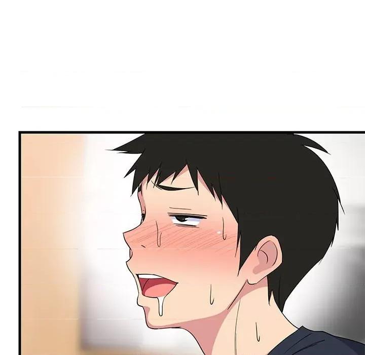 難纏姐妹偏要和我同居 難纏姐妹偏要和我同居-難纏姐妹偏要和我同居 第2話 第198页