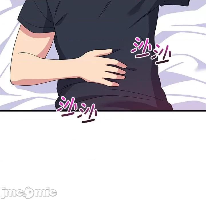 難纏姐妹偏要和我同居 難纏姐妹偏要和我同居-難纏姐妹偏要和我同居 第3話 第135页