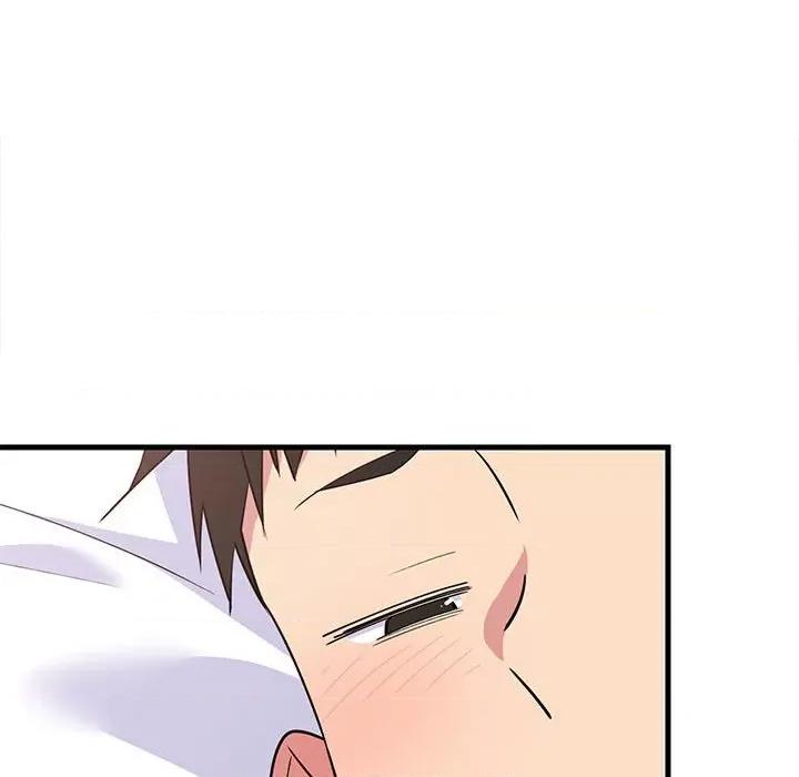 難纏姐妹偏要和我同居 難纏姐妹偏要和我同居-難纏姐妹偏要和我同居 第3話 第143页