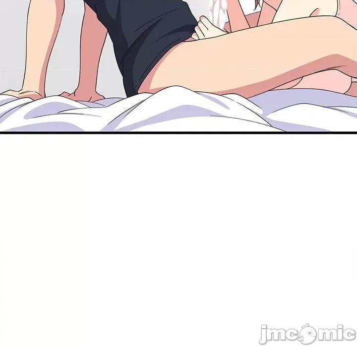 難纏姐妹偏要和我同居 難纏姐妹偏要和我同居-難纏姐妹偏要和我同居 第4話 第60页