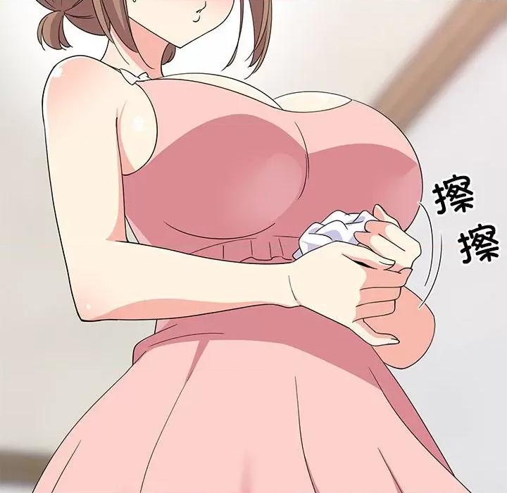 難纏姐妹偏要和我同居 難纏姐妹偏要和我同居-難纏姐妹偏要和我同居 第4話 第134页