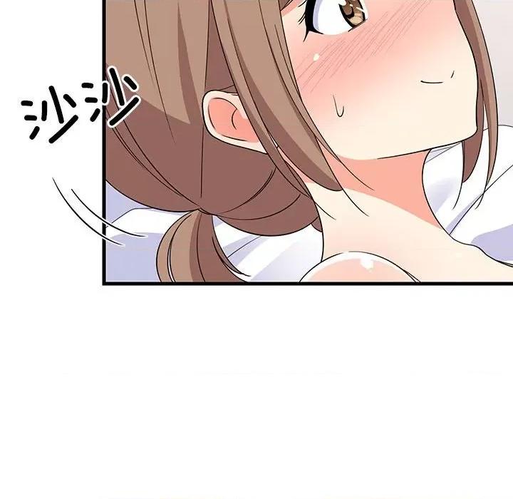 難纏姐妹偏要和我同居 難纏姐妹偏要和我同居-難纏姐妹偏要和我同居 第5話 第26页